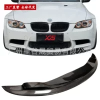 Для 07-11 BMW 3 серии E90 E92 модифицированный GTS углеродное волокно передняя губа M3 углеродное волокно передняя лопата