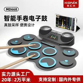 键盘类乐器;打击类乐器;吹奏类乐器