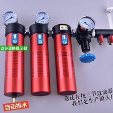 DNMKˮx܇᷿ÿՉC^VˮԄˮ≺