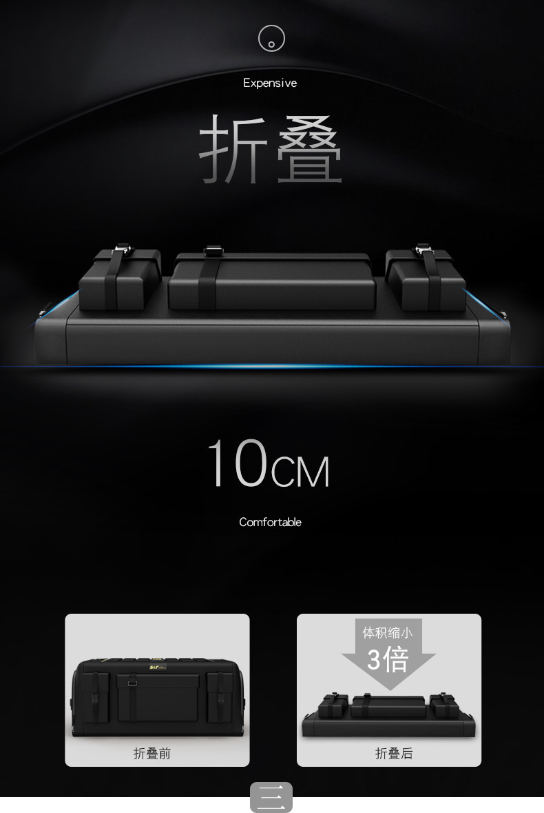 详情页_04.jpg