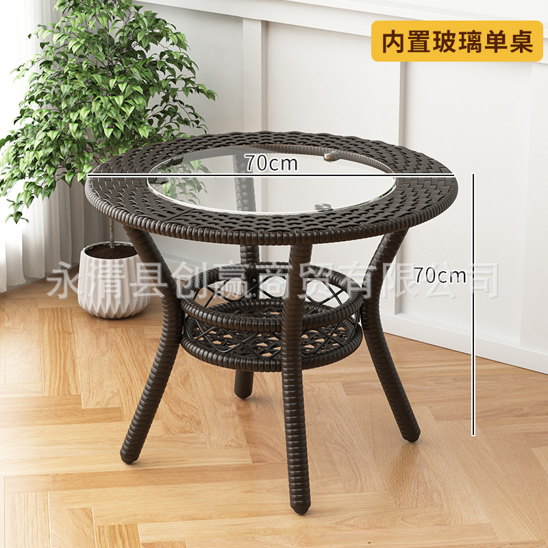 싱글 테이블 70cm 내장 유리