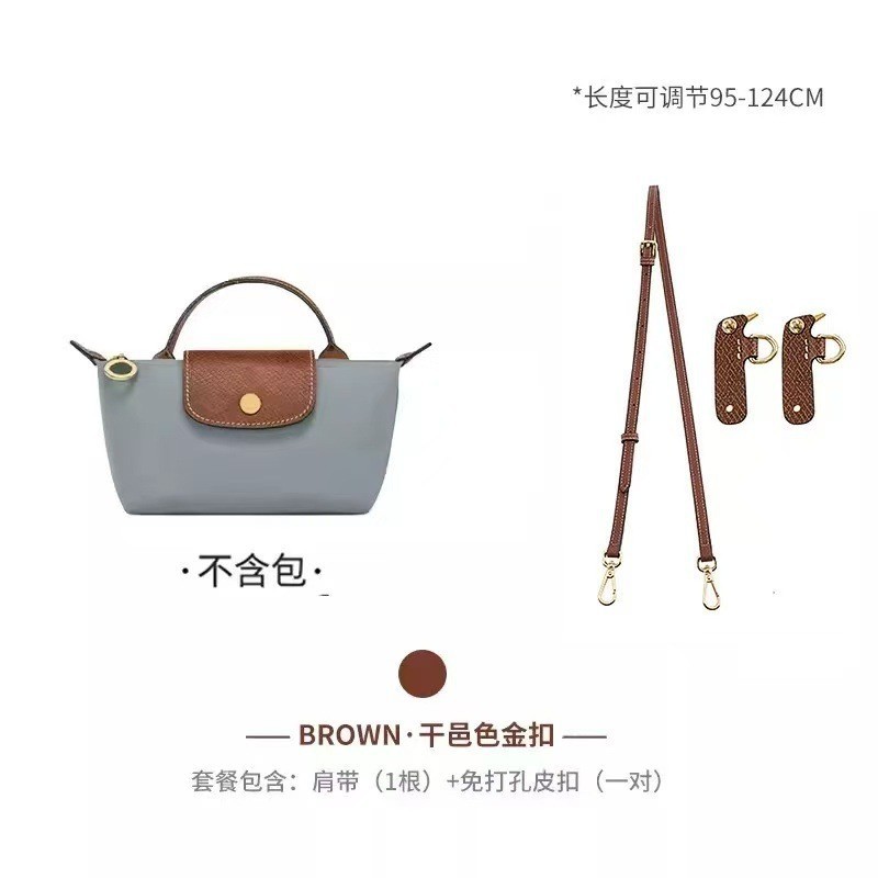 Fabricantes de suministro directo de pedidos transfronterizos sin perforación cinturón de hebilla de cuero 0.9cm * 1.2 * ancho transformación de accesorios de hardware bolsas de饺os