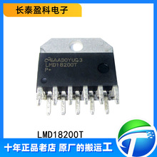 LMD18200T  TO-220-11 ΢������оƬ ������IC LMD18200 ԭװ��Ʒ