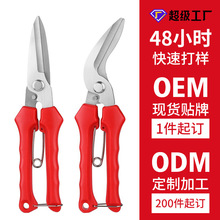 �����FƤ�����I�����������Ǽ�늾�����늹����ۼ����ռ��Д���