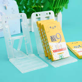 超市商品后方便利店食品防滑支撑架防倒架展示架展架货架落地式