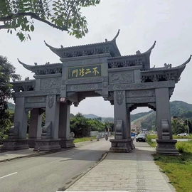 石雕;亭子;花岗岩