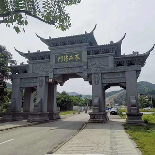艺都石雕牌坊浮雕龙柱牌楼公墓陵园石门新农村牌楼寺庙景区标志坊