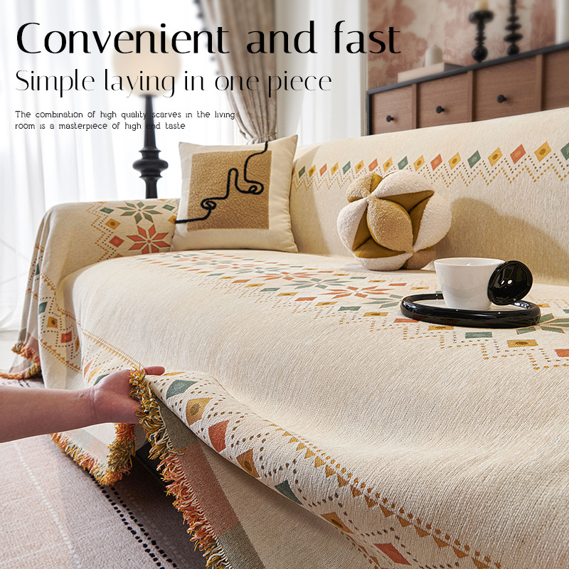 北欧风沙发巾雪尼尔沙发盖布巾垫子盖巾ins四季通用全包沙发套罩