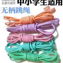 RKinsLo䓽zKСWw_Ӗͯĥ]S