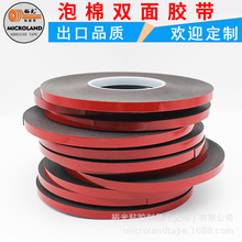 ԣ�������z�� ���ܶ�pe����1MM�����z ͨ���� �����p���z