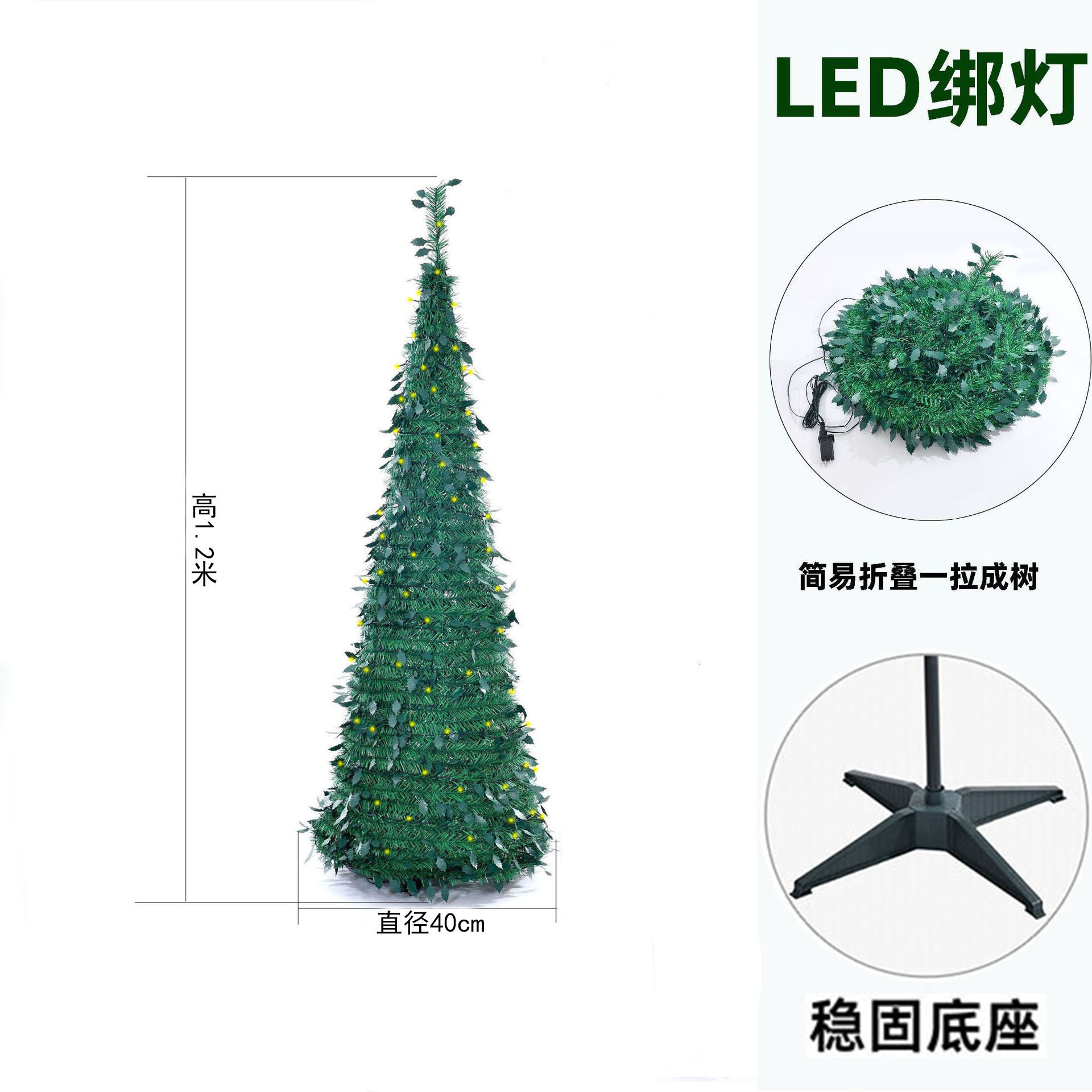 Nueva decoración navideña transfronteriza, árbol de Navidad de PVC realista para hotel, de pie, flocado, con diseño de lápiz, plegable, venta al por mayor de fábrica.