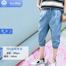 50s�\�޸�� 300g�����\�]���揗ᘿ����� ���eѝ��У���_�R����