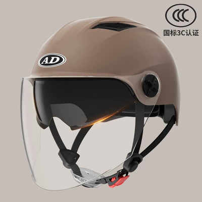 Motosiklet kaskı (dəbilqə) and women's battery car half helmet - 3c-brown-inside-and-outside-double-mirror-hd