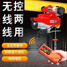 늄Ӻ��J220v�o���b��С���C�����C����С��1�������C��܇����܇