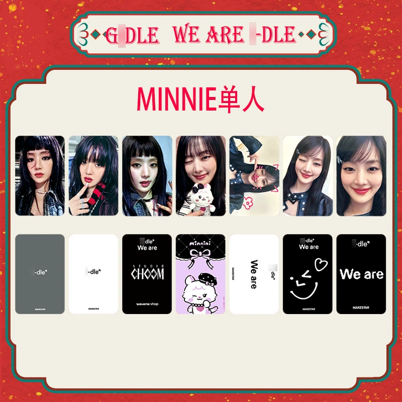 GIDLE girl WE ARE I-DLE special MAKESTAR singleplayer small card SHUHUA Yuqi YUQI Xiaojuan