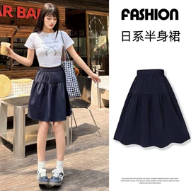 休闲裤;半身裙;打底裤