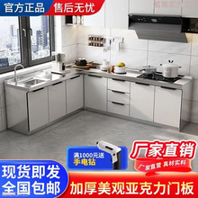 ����һ�w�M�b�����Ͳ��P䓙����ⷿ�r��������̨���Ӄ���N������