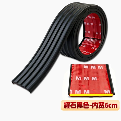 Qapı və bamper qoruyucu zolaqlar – and Anti-Bump Strip for Cargo - obsidian-black-inner-width-6cm-1m-length