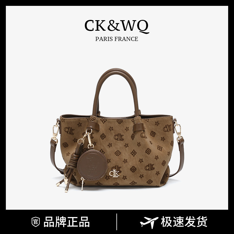CK&WQ tote bag is a light luxury, niche, high-end handbag suitable for daily commuting, can be used as a shoulder bag or crossbody bag for women, and is also available in a dumpling bag style CK&WQ tote bag is a light luxury, niche, high-end handbag suitable for daily commuting, can be used as a shoulder bag or crossbody bag for women, and is also available in a dumpling bag style