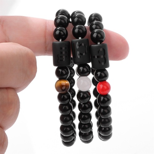 Men's 12 Zodiac Bracelet, Retro and Versatile, Bright Black Beads, Elastic Rope, Unisex Beads, Manufacturer Wholesale, European and American Cross-border