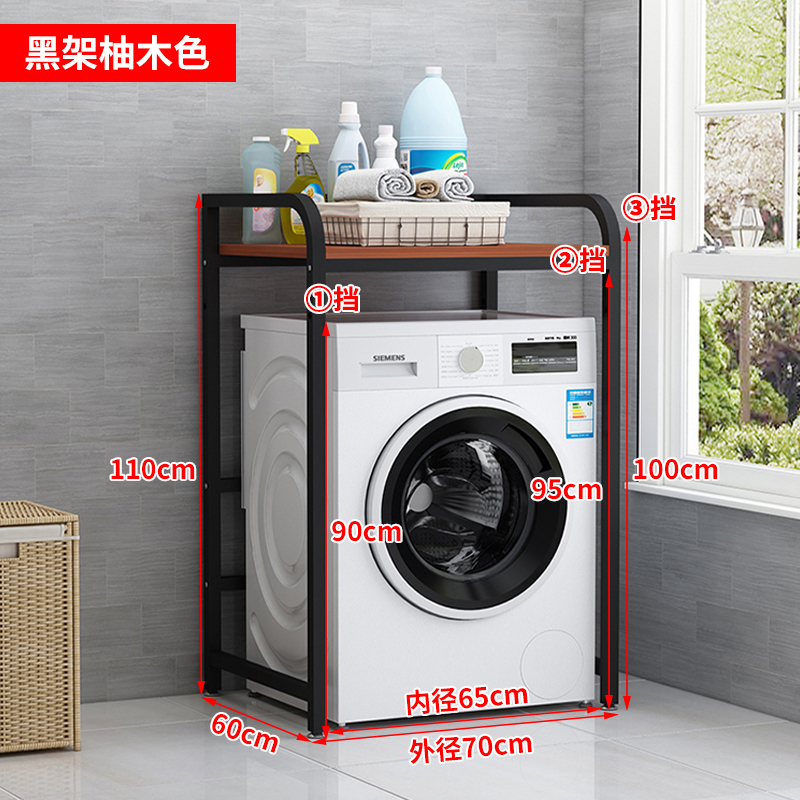 검은 프레임 티크 리본 난간