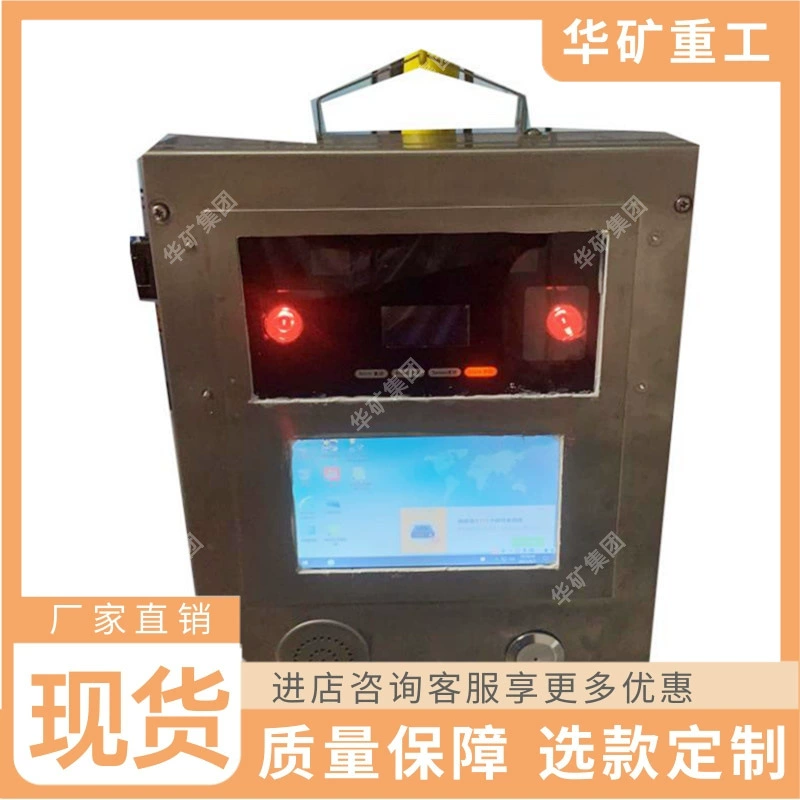 Многофункциональное устройство управления умным дверным замком Простая конструкция Длительный срок службы Умное устройство управления дверным замком