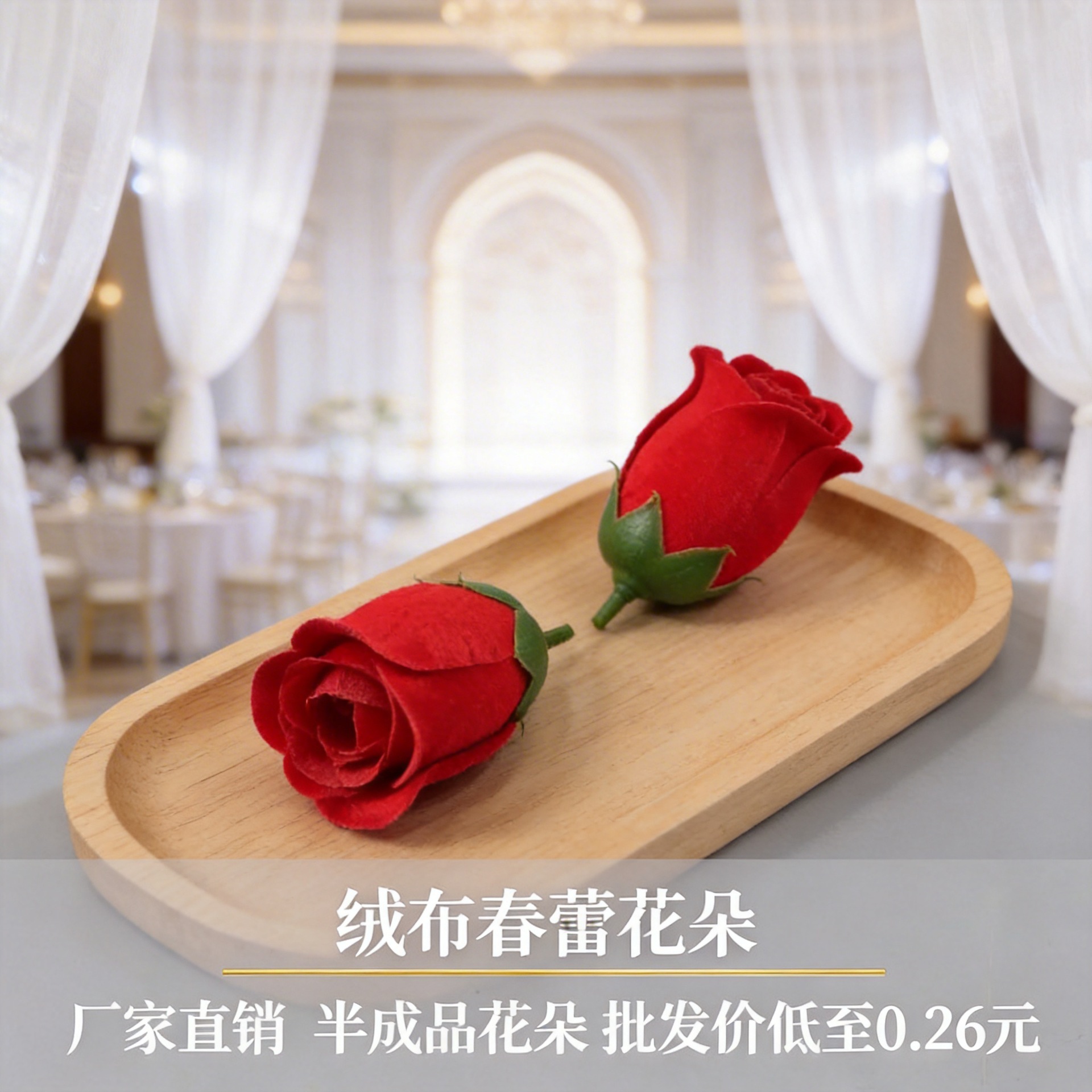 Fabricante de origen imitación de flores falsas rosas materiales semiacabados diseño de bodas guía de decoración de flores falsas ramo