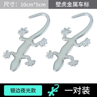 Sticker Car Supplies Body Covering | Other Automotive Exterior Supplies - upgrade-luminous-silver-2-pack