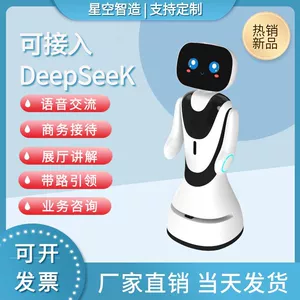 Может ли арендовать интеллектуальное выставочное зал Yingbin Science and Technology Museum Hall Guide Guide Объяснение Robot Intelligent Guide