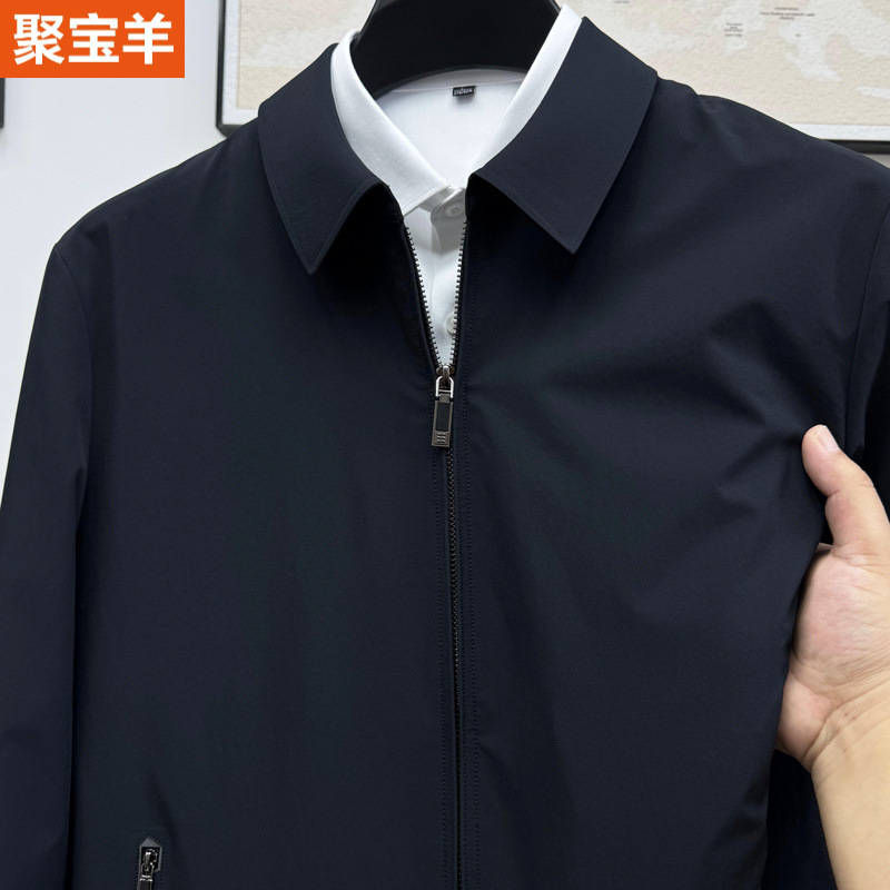 High-end Lapel Solid Color Jacket Men's Autumn New Arrival Middle-aged Dad Jacket Business All-match Casual Men's Jacket