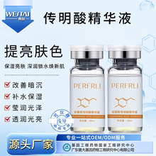 Ժ�������ᾫ�A���oĘ����ɫ��Ƥ�w���S�������׭h���沿���AԭҺ