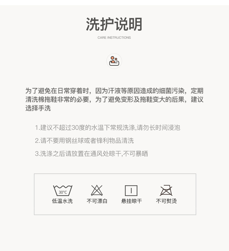 鲨鱼棉鞋790_21.jpg