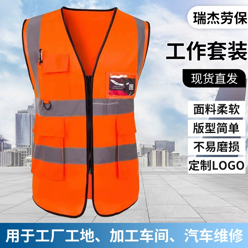 Светоотражающий жилет для дорожных работ, жилет с множеством карманов, флуоресцентный сигнальный жилет для строительных площадок, спецодежда повышенной видимости.
