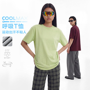 COOLMAX�ڿƼ���ʿ�����ٸ�T��A�I�\�ӌ�������OEM�S�Ҵ������l