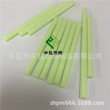 ��ɫ��ɫ�{ɫ܇�d������ˮ��޹����Һ�o�z�^�V��о6mm7mm8mm�F؛