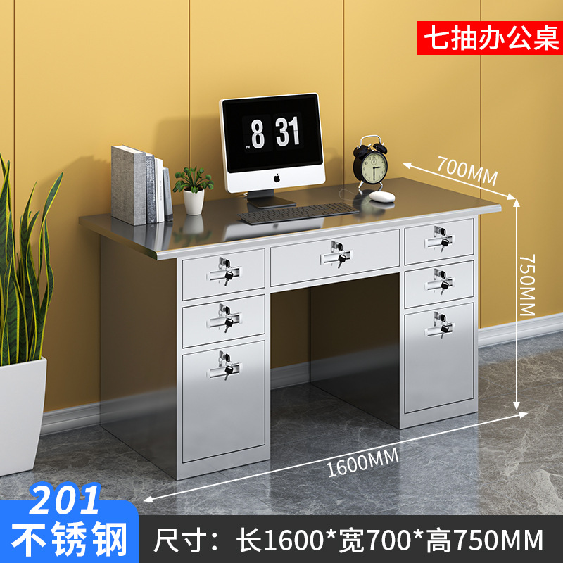 2.3m 드로잉 데스크 201