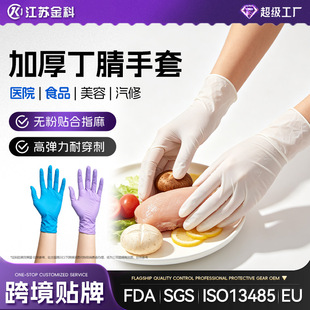 �����坍���׶���һ��������ϴ��҄շ������z���N��ˢ��������