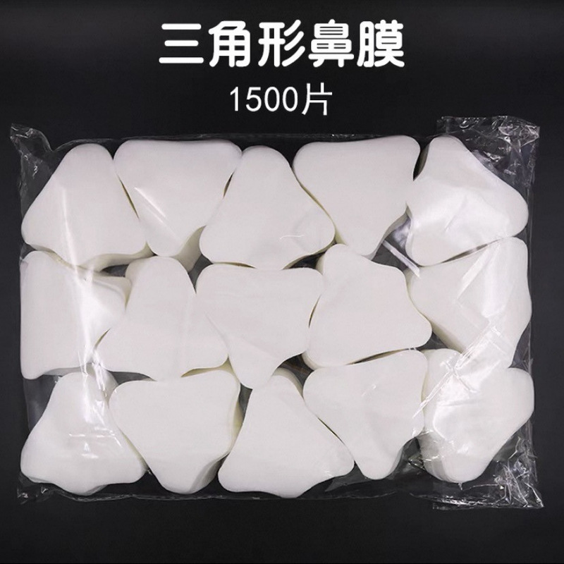 Special Nasal Membrane Paper for Wet Compress 1500 Nose Type Makeup Cotton Sheet Blackhead Export Nasal Membrane Paper Non-woven Hydrating Film