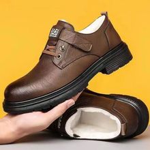 【真软皮U】商务休闲皮鞋男软底正装皮鞋冬季加绒加厚保暖男棉鞋