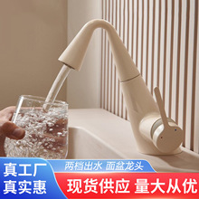 抽屉跨境代发同款士面盆洗手盆水龙头冷热全铜卫生间抽拉式枪灰色