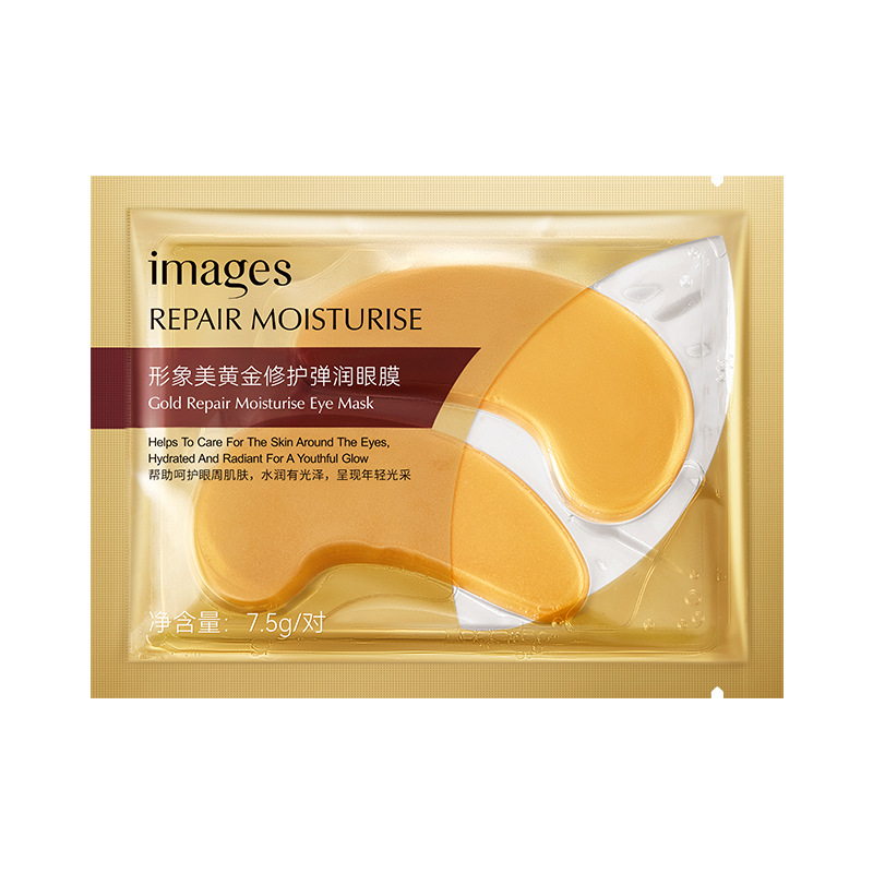 Mascarilla para ojos de caviar dorado de Boquanya, hidratante, reparadora y reafirmante, mejora de las ojeras alrededor de los ojos, mascarilla para ojos, venta al por mayor