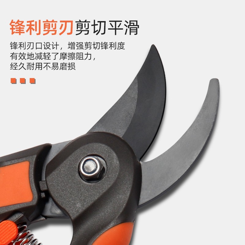 tijeras de corte de ramas gruesas tijeras de ramas de acero inoxidable tijeras de corte de ramas de árboles frutales herramientas de jardín fábrica de Yangjiang en stock