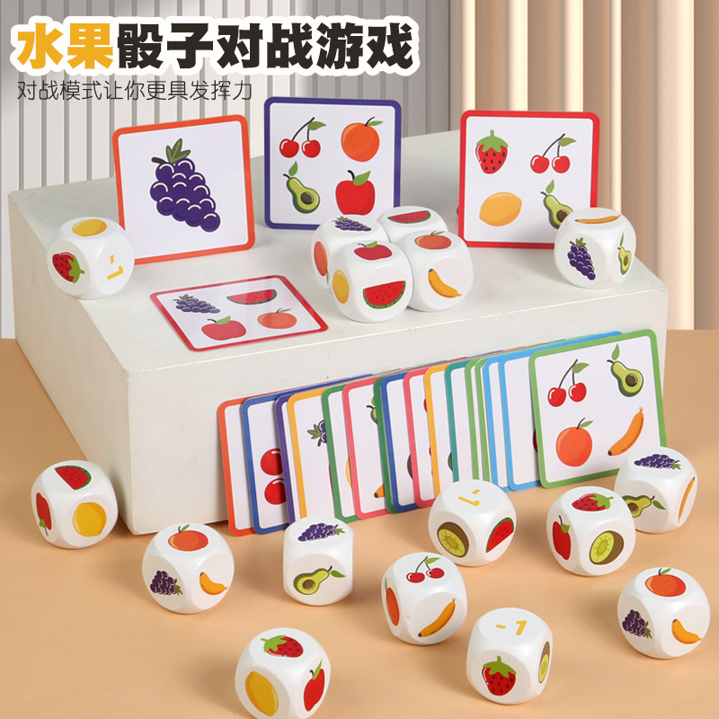 Juguetes de dibujos animados para niños dados de forma cognitiva puzzle puzzle de madera