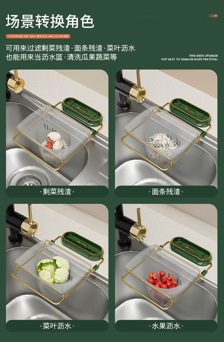 详情_11.jpg