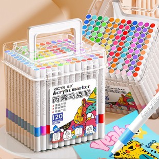 ?����120ɫ���^��ϩͰ�b�R�˹PDIY�L��ˮ�ԲʹP��ͯ�T�fӛ̖�P