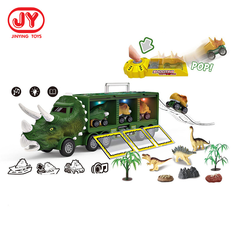 Suministro transfronterizo juguete modelo de coche de almacenamiento de dinosaurios para niños con almacenamiento de contenedores de música ligera modelo de dinosaurio pequeño
