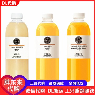 �֖|�����ζ��֭�Y��ˮ����â����֭�b���b��������֭DL��ُ