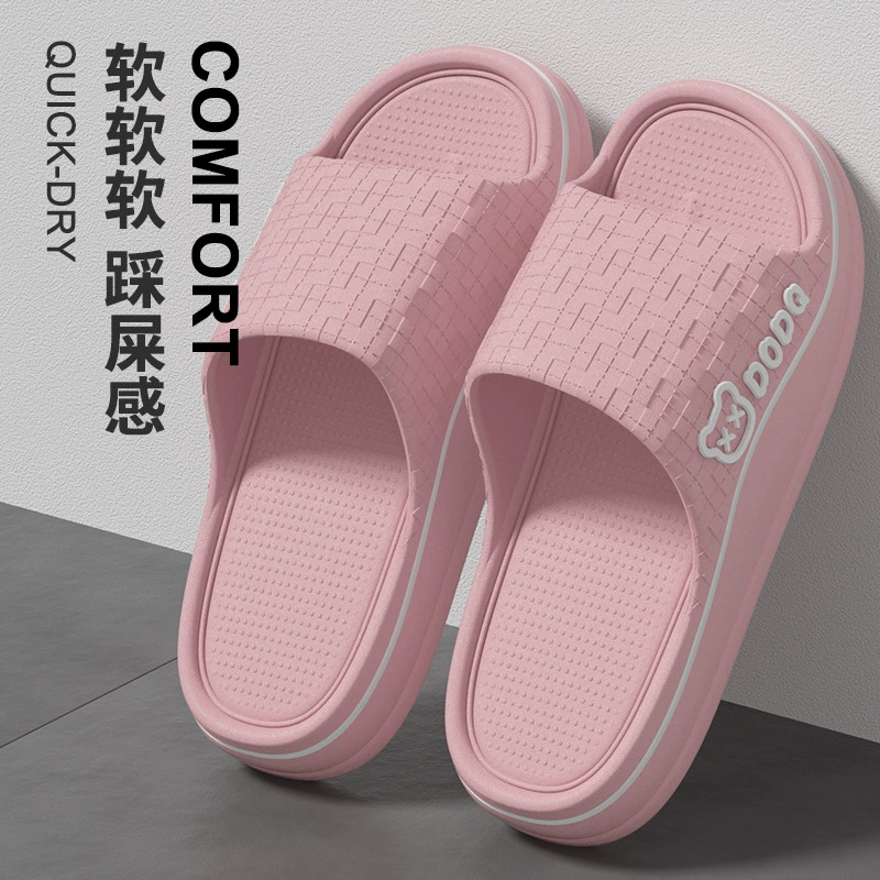 Летние тапочки EVA Женская мягкая подошва, чтобы наступить на фекалии