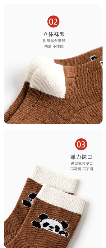详情_07.jpg_800x800.jpg