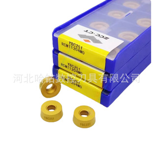 ���ޔ��؈A㊵�ƬRCMT1204MO RCMX1003MO 10T3MO YBC251 R6 R5 R4